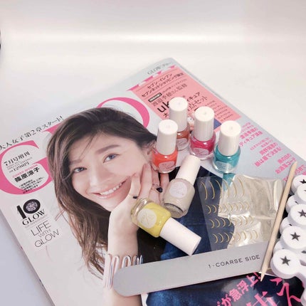 GLOW 2020年7月号増刊/GLOW/雑誌を使ったクチコミ(4枚目)