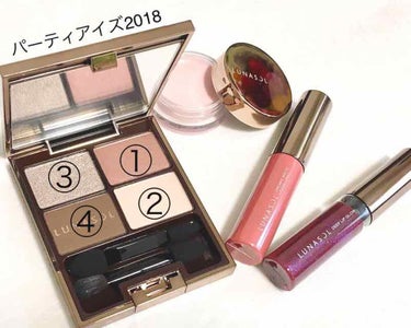 パーティコフレ2018/LUNASOL/メイクアップキットを使ったクチコミ（1枚目）