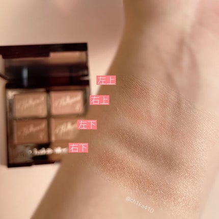 ハリウッド フローレス フィルター アイ パレット/Charlotte Tilbury/アイシャドウパレットを使ったクチコミ(4枚目)