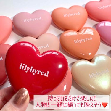 ラブビームチーク/lilybyred/パウダーチークを使ったクチコミ（9枚目）