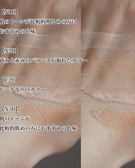 SPã¹ã〠ã¯ãªãŒã ãã¯ã ãã¡ã³ããŒã·ã§ã³/MAYBELLINE NEW YORK/ã¯ãªãŒã ã»ãšãã«ãžã§ã³ãã¡ã³ããŒã·ã§ã³ã䜿ã£ãã¯ãã³ãïŒ4æç®ïŒ