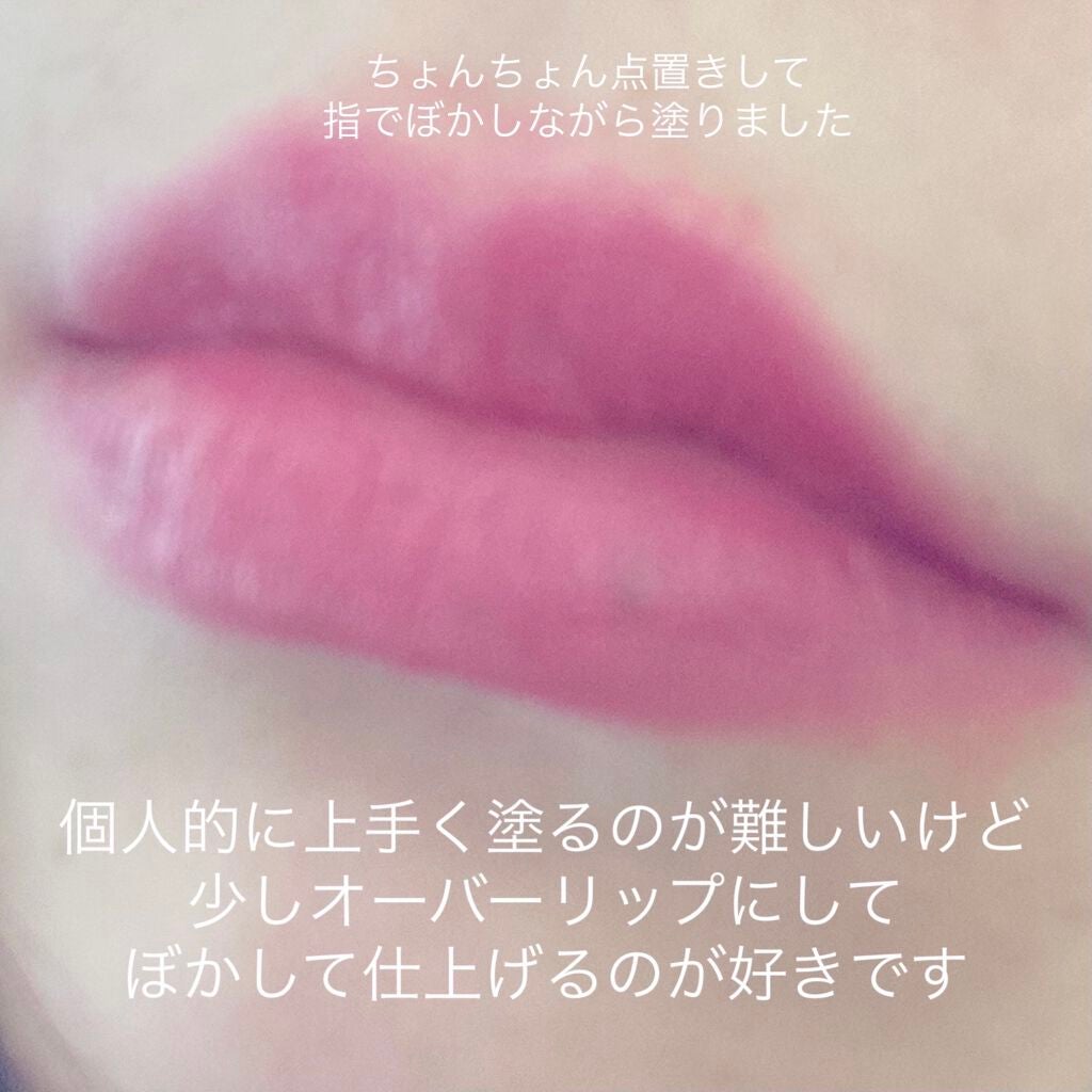 カラーステイ サテン インク/REVLON/口紅を使ったクチコミ(3枚目)