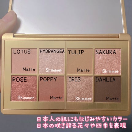 ローラ メルシエ ジャパン イン ブルーム アイシャドウ パレットのクチコミ「本日発売!
ローラメルシエのアイシャドウパレット
前回はナチュラルめにメイクしたので
今回は.....」(2枚目)