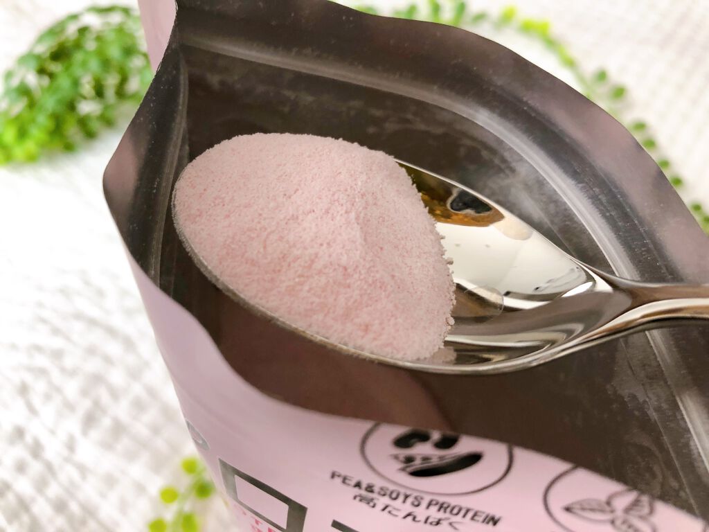 スリムプロテイン ミックスベリー/vegie natural/ソイプロテインを使ったクチコミ（2枚目）