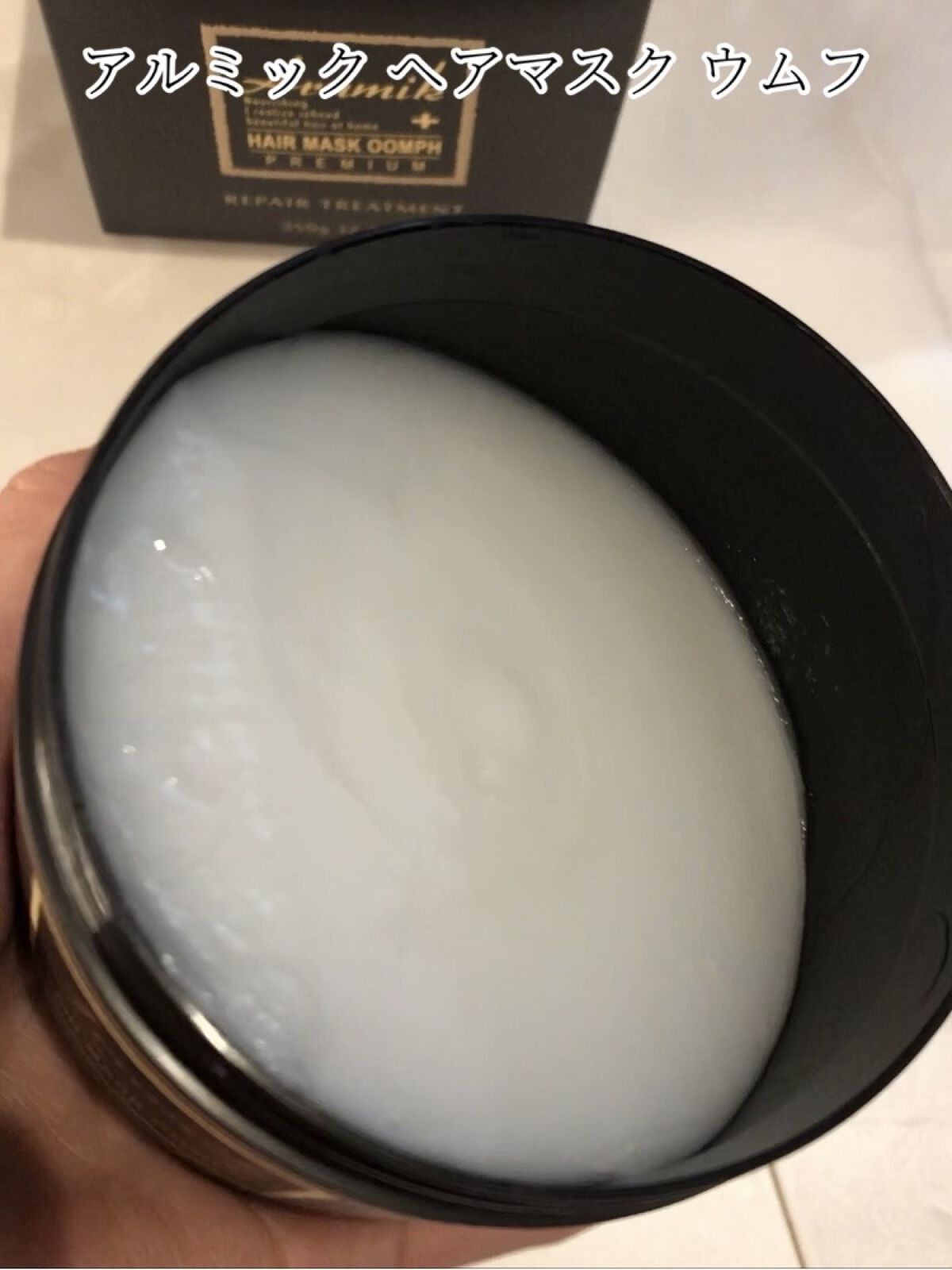 を使ったクチコミ（2枚目）