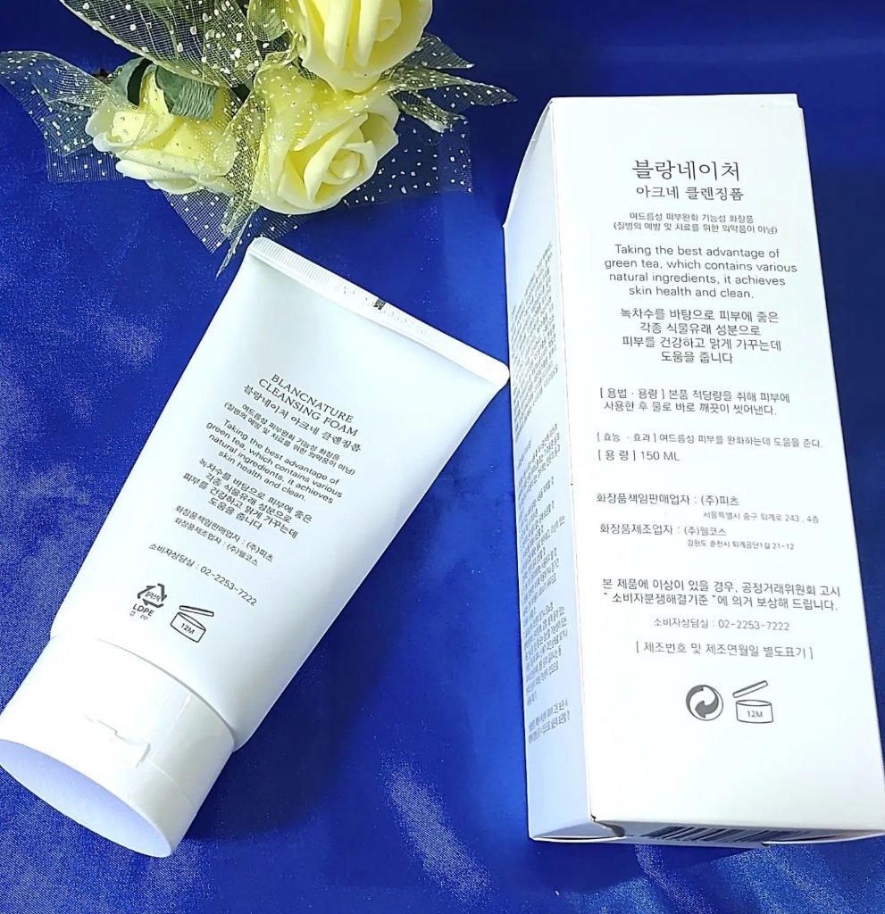 マジックトラブル洗顔/ブラン/洗顔フォームを使ったクチコミ（2枚目）