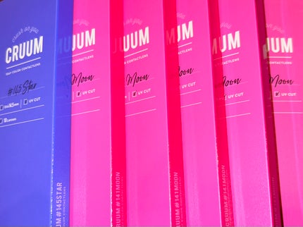 CRUUM 1day Star/CRUUM/ワンデー(1DAY)カラコンを使ったクチコミ(1枚目)