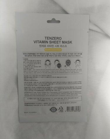 VITAMIN SHEET MASK/tenzero/洗い流すパック・マスクを使ったクチコミ（2枚目）