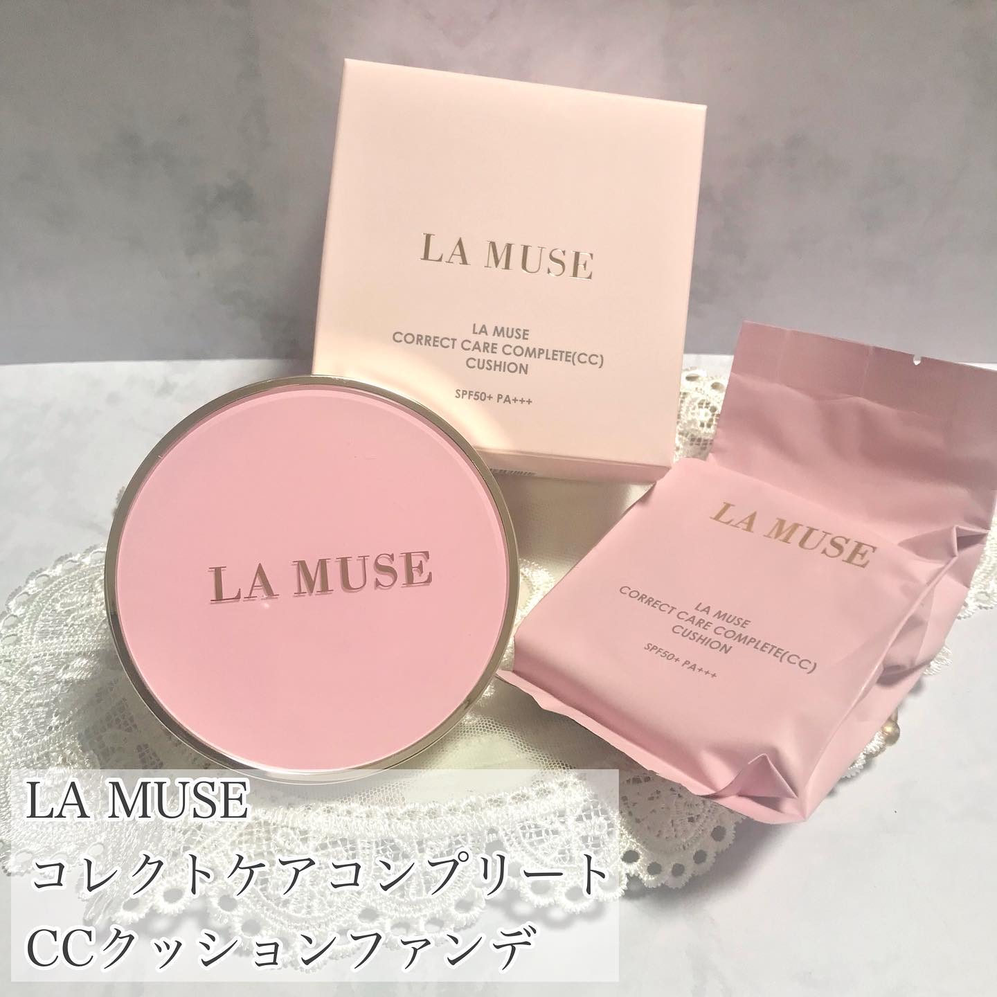 CORRECT CARE COMPLETE CC CUSHION/ラミューズ/クッションファンデーションを使ったクチコミ（2枚目）