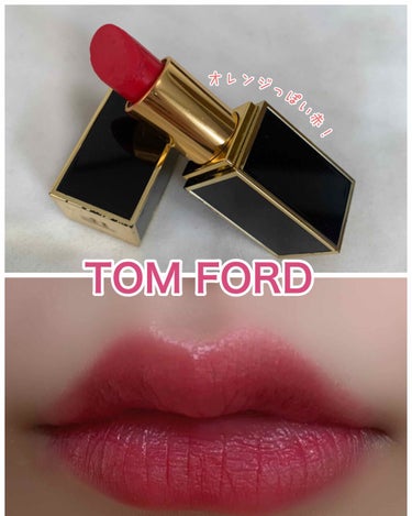 リップ カラー 74 ドレスト トゥー キル/TOM FORD BEAUTY/口紅を使ったクチコミ（1枚目）