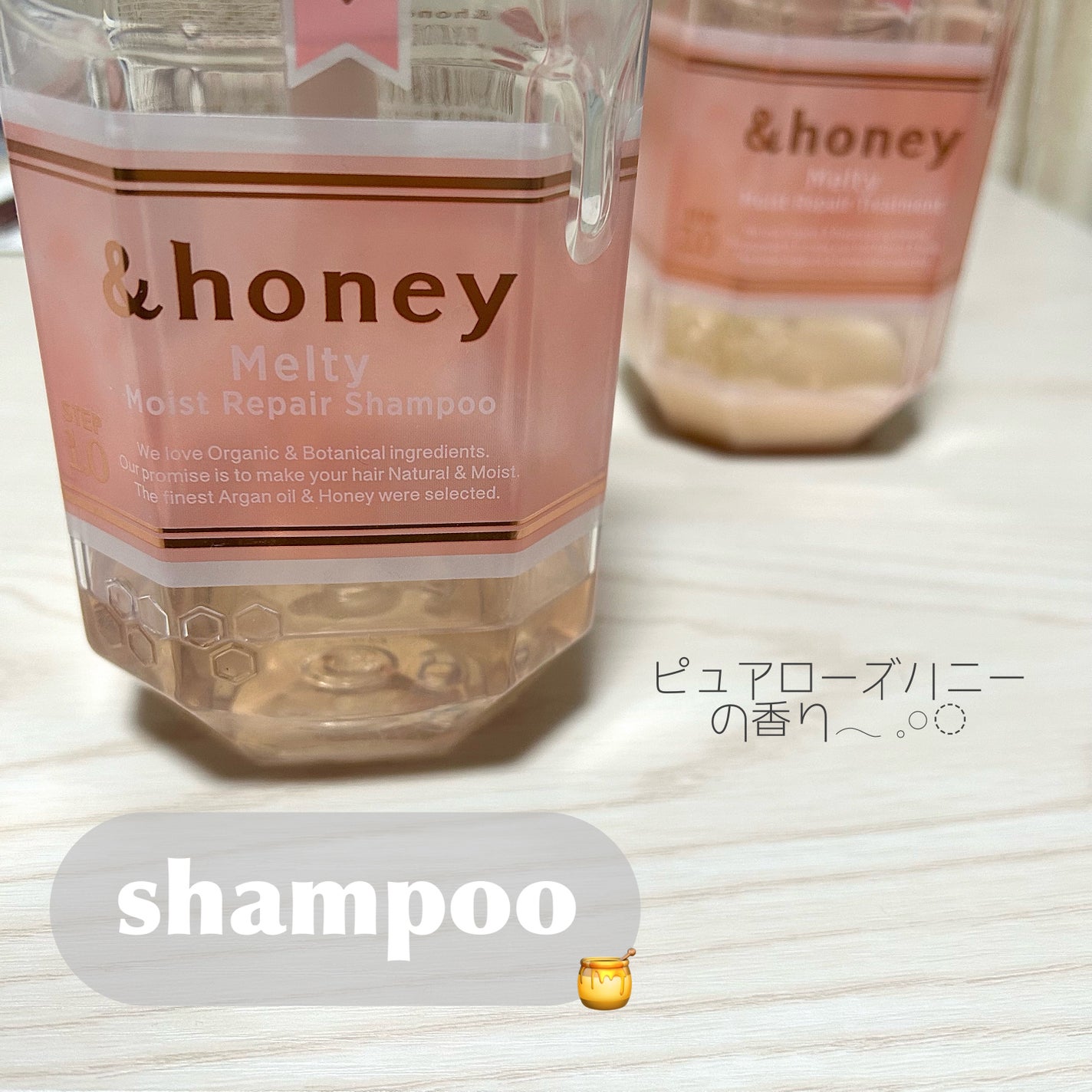 &honey Melty モイストリペア シャンプー1.0/モイストリペア ヘアトリートメント2.0/&honey/市販シャンプーを使ったクチコミ(2枚目)