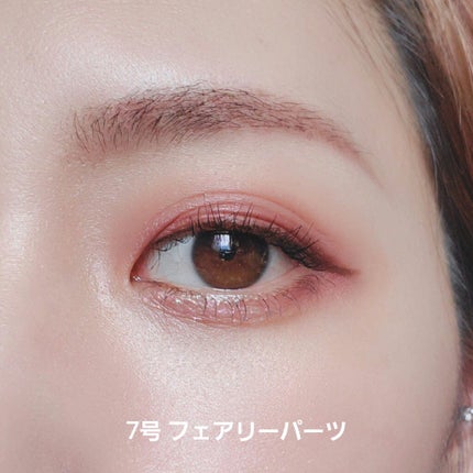 アイスパングルグリッター/HOLIKA HOLIKA/グリッターを使ったクチコミ(3枚目)