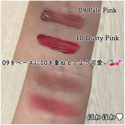 チェリーハート メガティント/Merrymonde/リップティントを使ったクチコミ(4枚目)