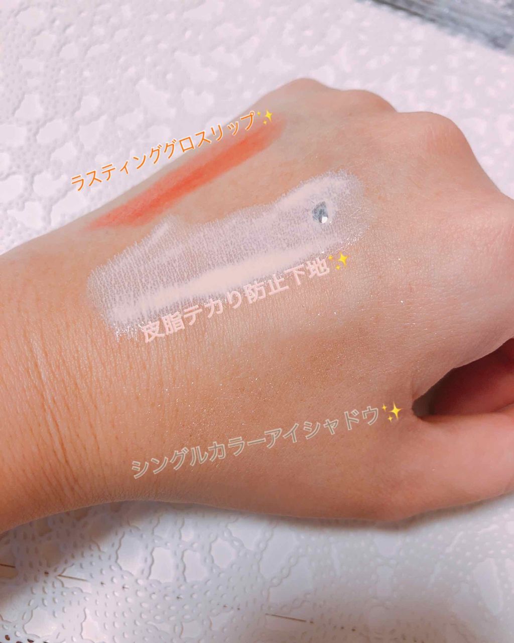 ã©ã¹ãã£ã³ã°ã°ãã¹ãªãã/CEZANNE/å£çŽ
ã䜿ã£ãã¯ãã³ãïŒ2æç®ïŒ