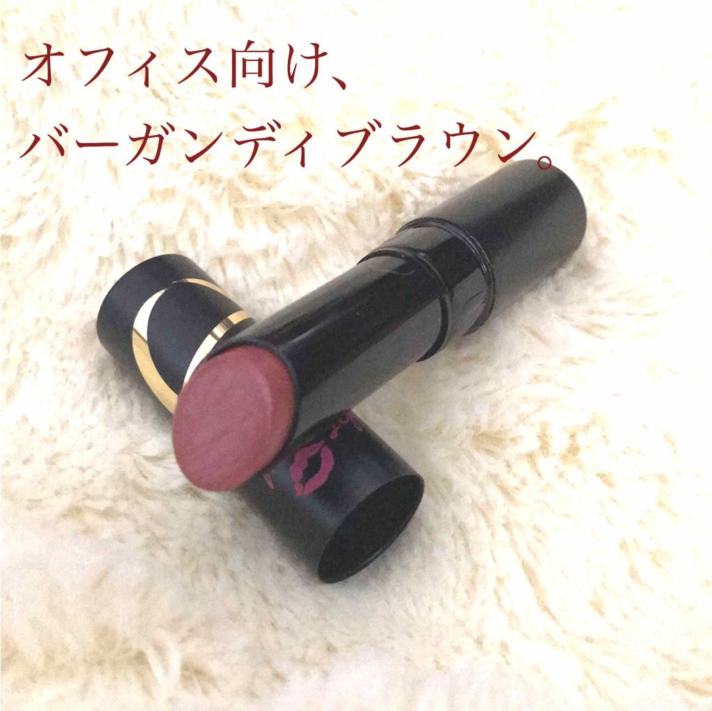 モイストケアリップ/excel/口紅を使ったクチコミ(1枚目)