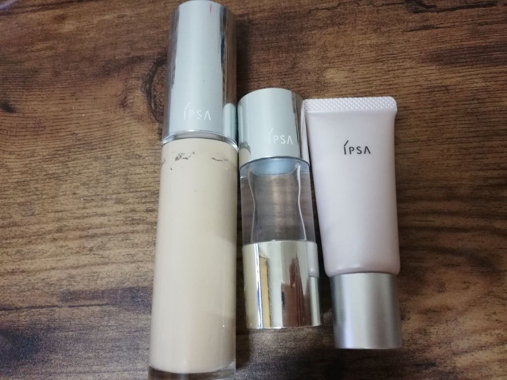 コントロールベイス/IPSA/化粧下地を使ったクチコミ（1枚目）