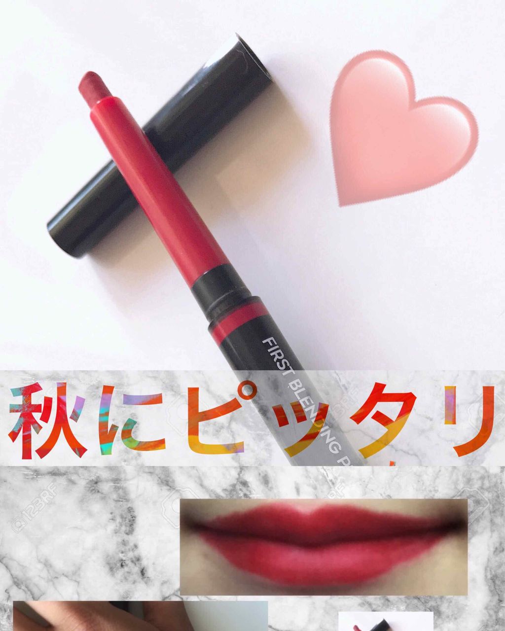 Blending Lip Pencil/G9SKIN/リップライナーを使ったクチコミ（1枚目）