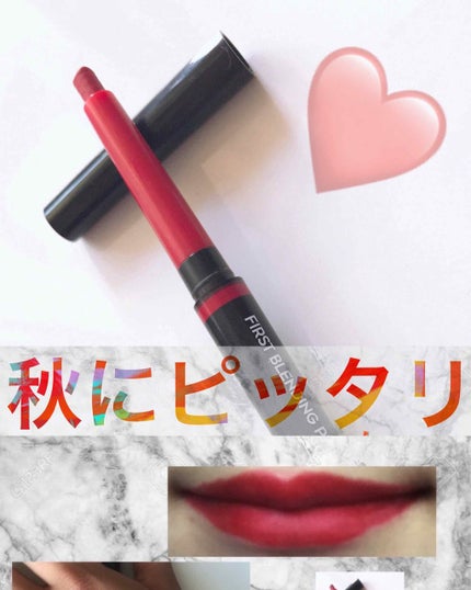 Blending Lip Pencil/G9SKIN/リップライナーを使ったクチコミ(1枚目)