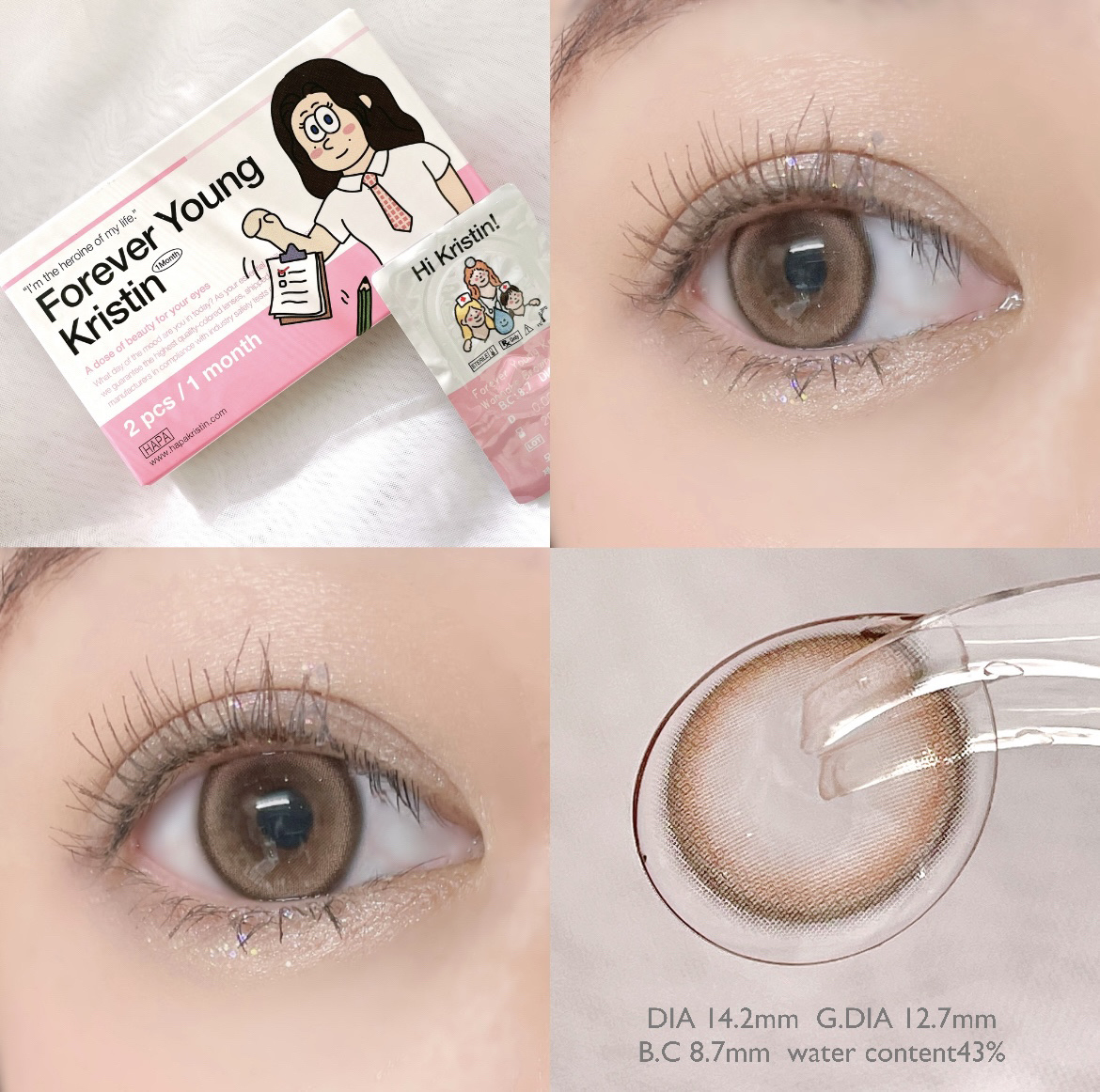 wannabe Kristin ブラウン/Hapa kristin/カラーコンタクトレンズを使ったクチコミ（1枚目）