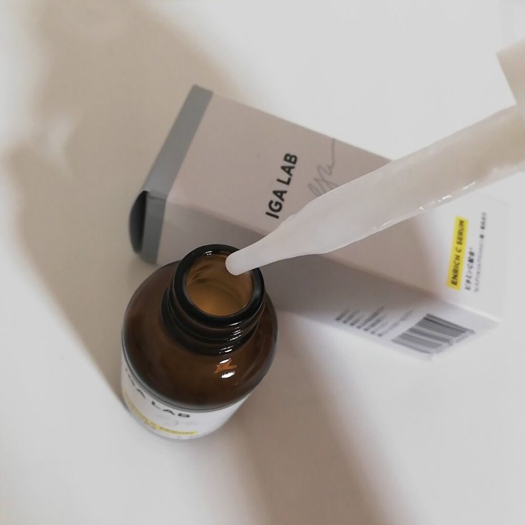 エンリッチCセラム/IGA LAB/美容液を使ったクチコミ（2枚目）