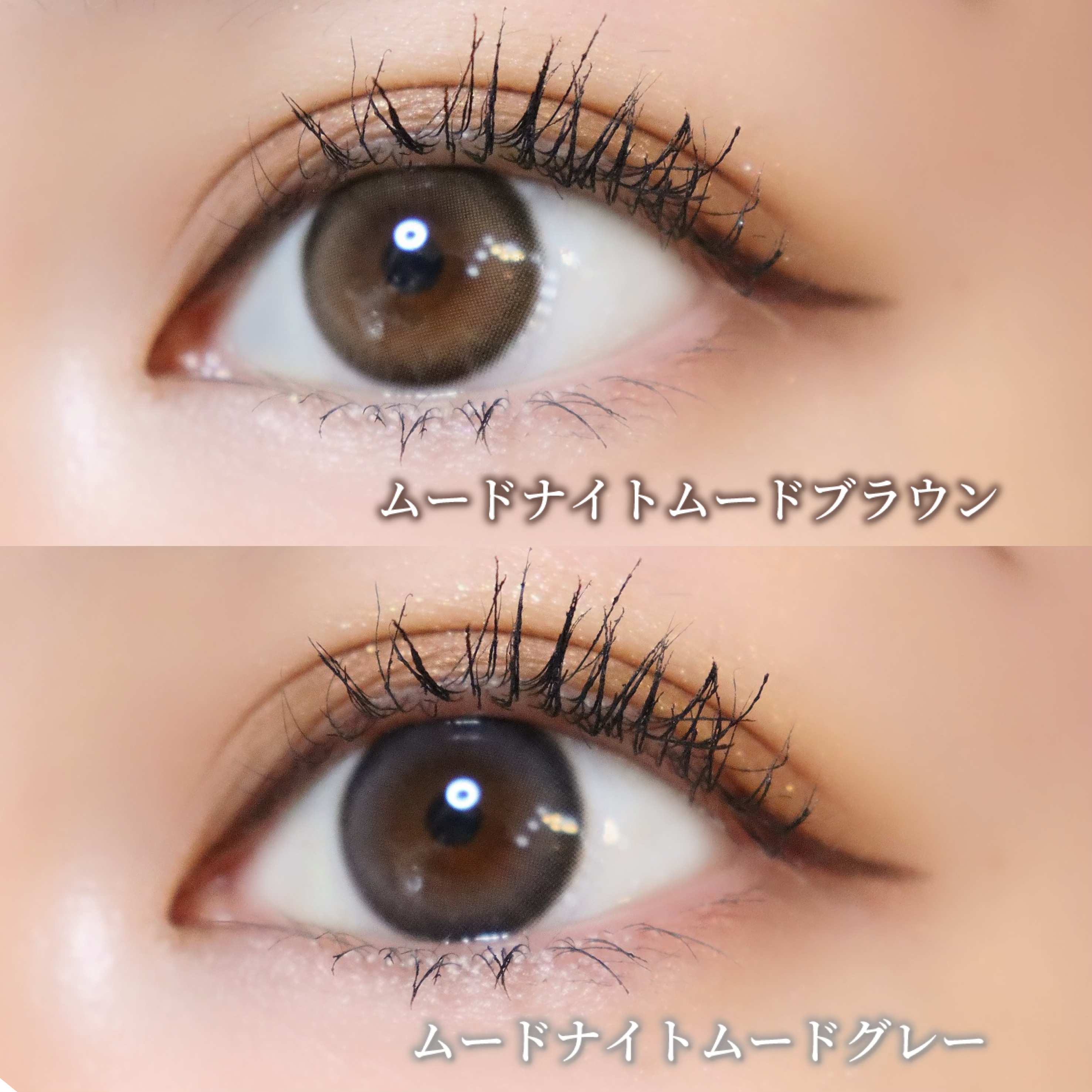 Moodnight 1day/OLENS/ワンデー（１DAY）カラコンを使ったクチコミ（3枚目）