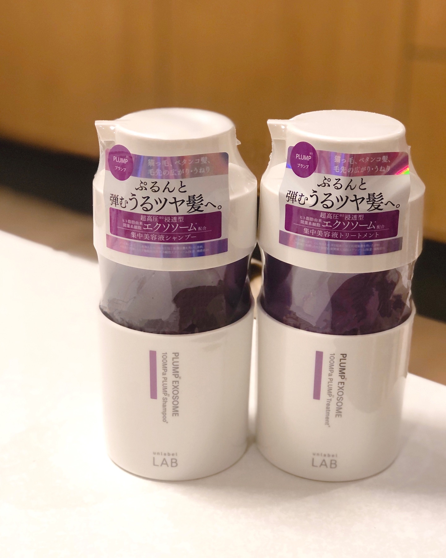 アンレーベル ラボ EX バウンス シャンプー/ヘアトリートメント