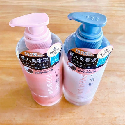 THE PREMIUM エクストラダメージケアシャンプー/トリートメント(シルキースムース)/いち髪/市販シャンプーを使ったクチコミ(8枚目)