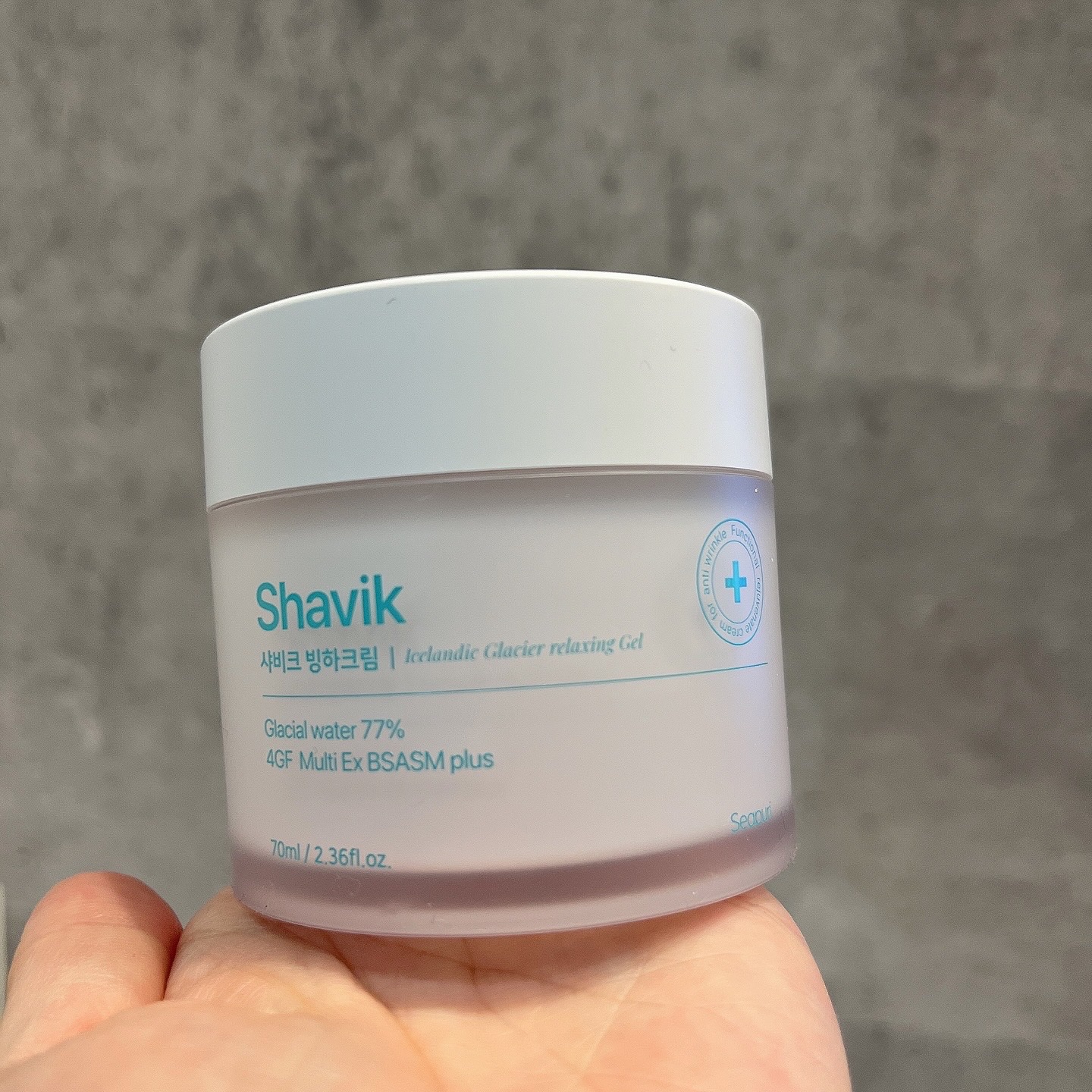 シーピュリ ボディミスト/Seapuri/ボディローションを使ったクチコミ（3枚目）