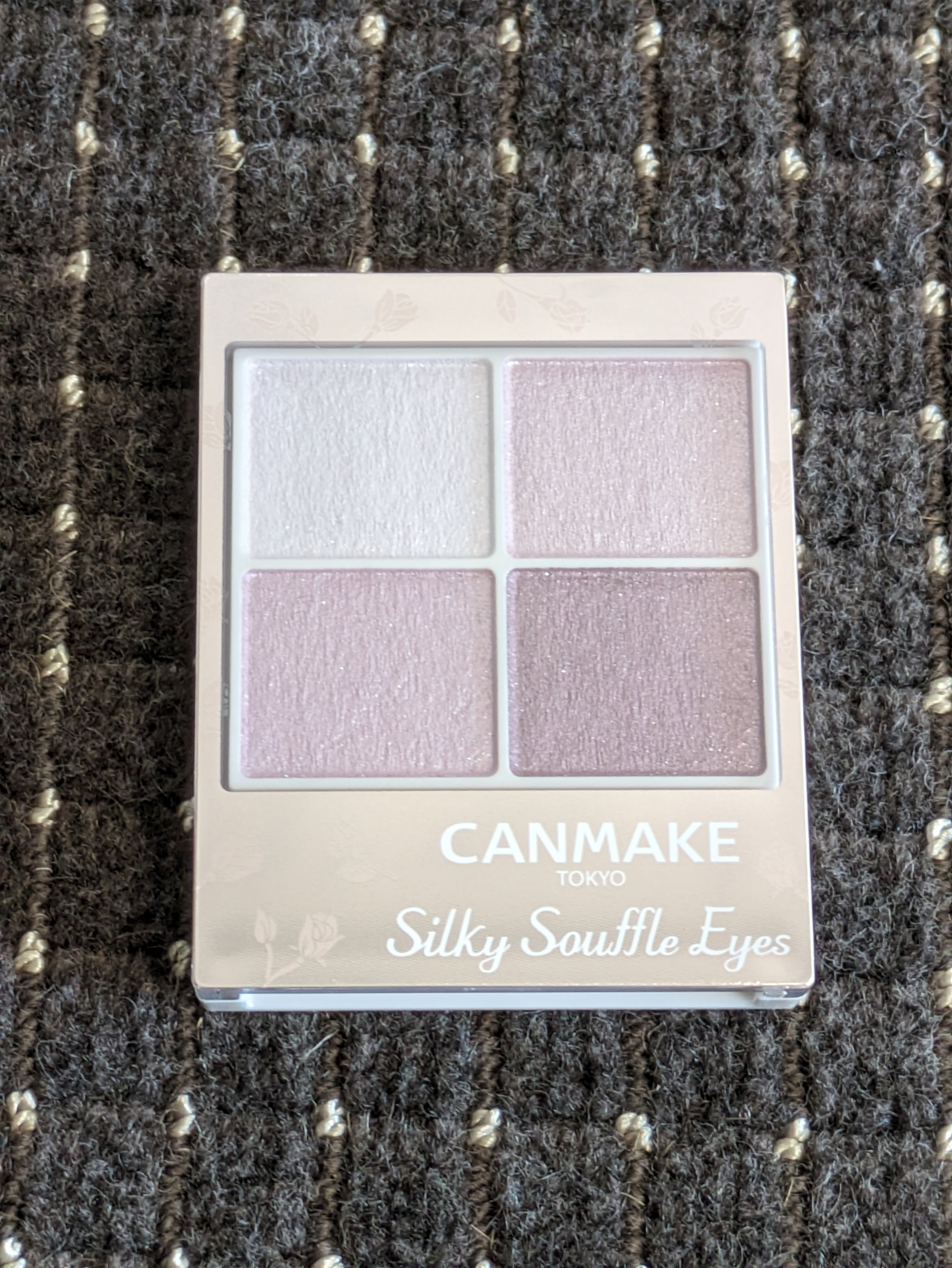シルキースフレアイズ/キャンメイク/アイシャドウパレットを使ったクチコミ（2枚目）