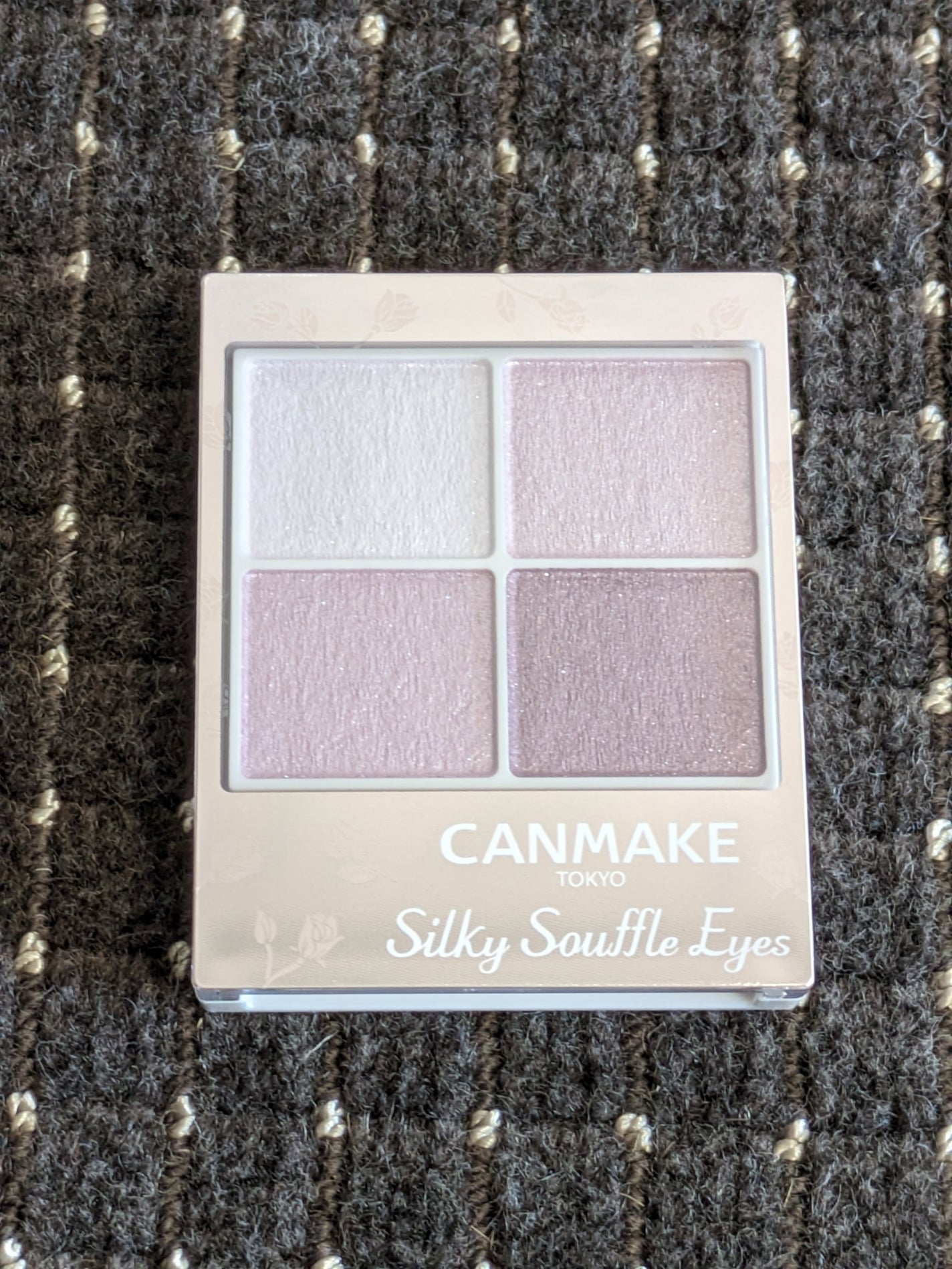 シルキースフレアイズ/キャンメイク/アイシャドウパレットを使ったクチコミ(2枚目)