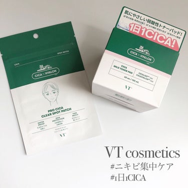 VT CICA マイルドトナーパッドのクチコミ「.
VT cosmetics

☑︎VT CICA マイルドトナーパッド

ツボクサエキス.....」（1枚目）