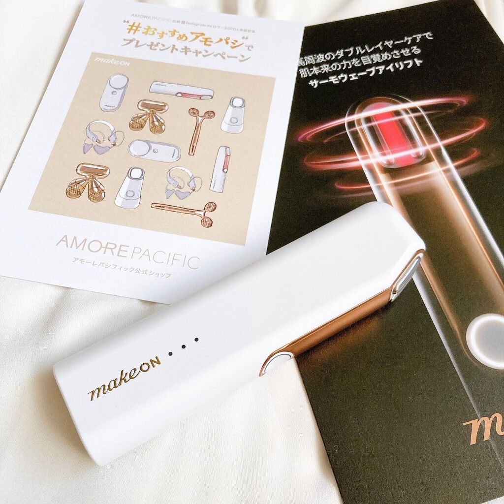 サーモウェイブアイリフト/Makeon/美顔器・マッサージを使ったクチコミ(1枚目)