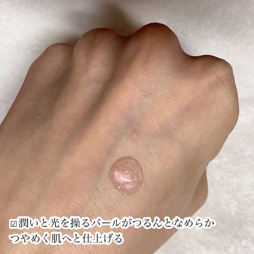 ミネラル トゥインクル ベース/innisfree/化粧下地を使ったクチコミ(4枚目)