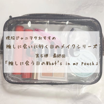 オペラ リップティント N/OPERA/リップティントを使ったクチコミ(1枚目)