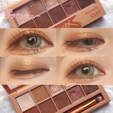 ラッシュキング/MAJOLICA MAJORCA/マスカラを使ったクチコミ(1枚目)