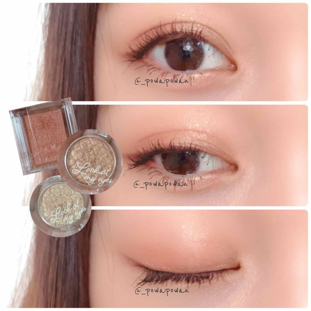 ルックアット マイアイジュエル/ETUDE/単色アイシャドウを使ったクチコミ(1枚目)