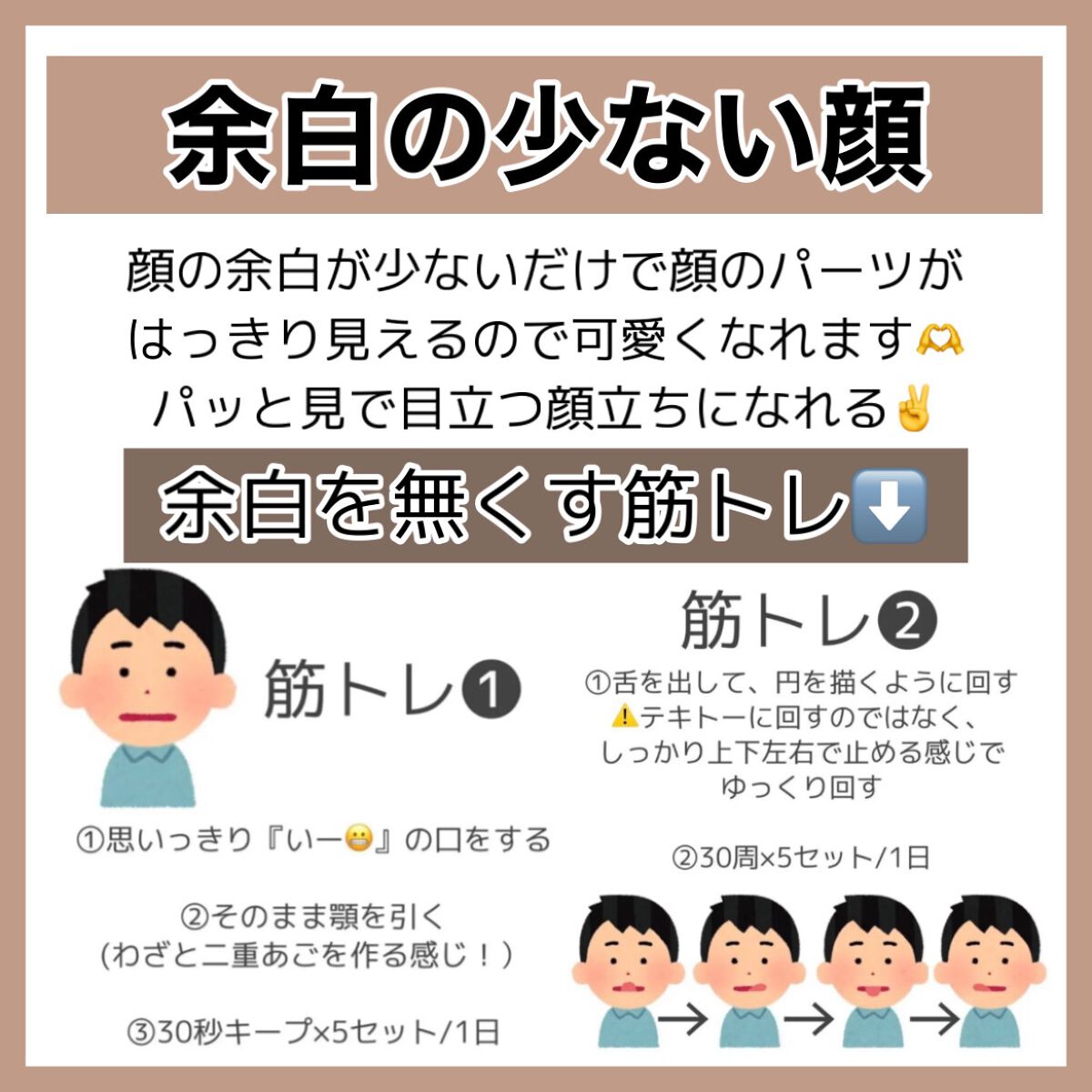 ロレッタ キラキラシュー/ロレッタ/ヘアミストを使ったクチコミ（3枚目）