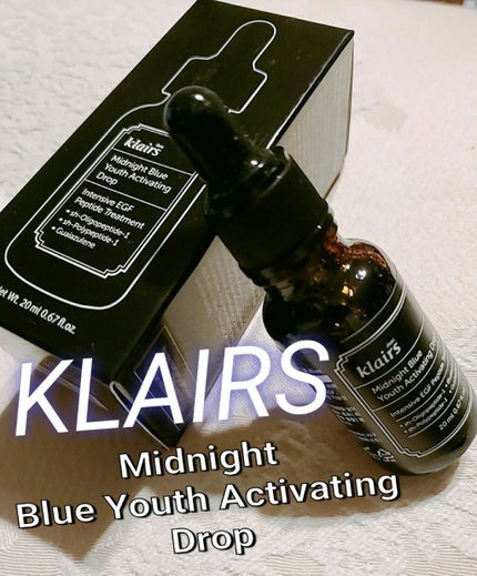 ミッドナイトブルーユースアクティベーティングドロップ(20ml)/Klairs/美容液を使ったクチコミ(1枚目)