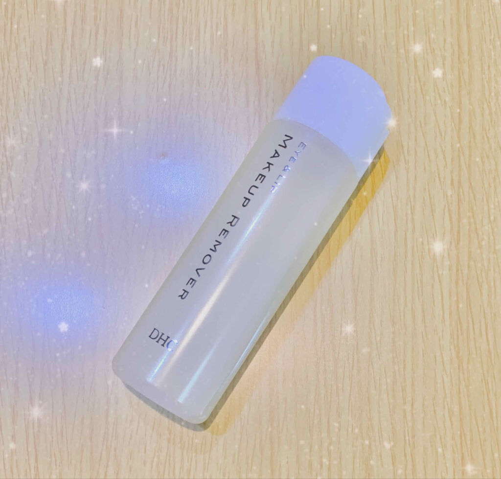 DHC ポイントメークアップリムーバーのクチコミ「DHC ポイントメークアップリムーバー
二層に分かれていて、毎回振ってコットンに取る感じです
.....」（1枚目）