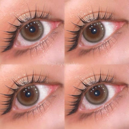 クリア マスカラR/CEZANNE/マスカラ下地を使ったクチコミ(1枚目)