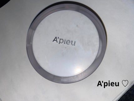 ウォーターロック サラサラパクト/A’pieu/フェイスパウダーを使ったクチコミ(1枚目)