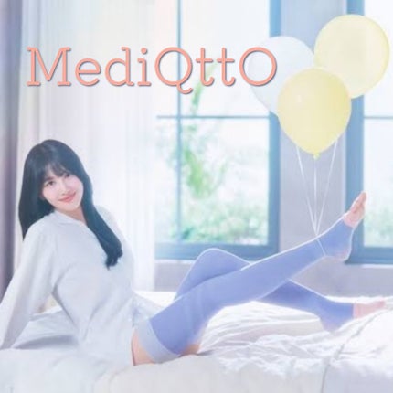 寝ながらメディキュット フルレッグ/メディキュット/着圧ソックス・レギンスを使ったクチコミ(1枚目)