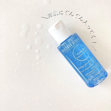 イドラビオ エッセンスローション/ビオデルマ/化粧水を使ったクチコミ(4枚目)