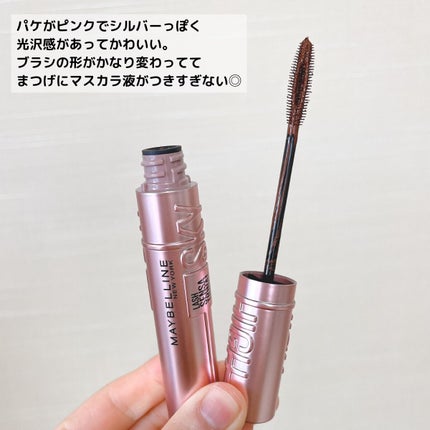 スカイハイ/MAYBELLINE NEW YORK/マスカラを使ったクチコミ(4枚目)