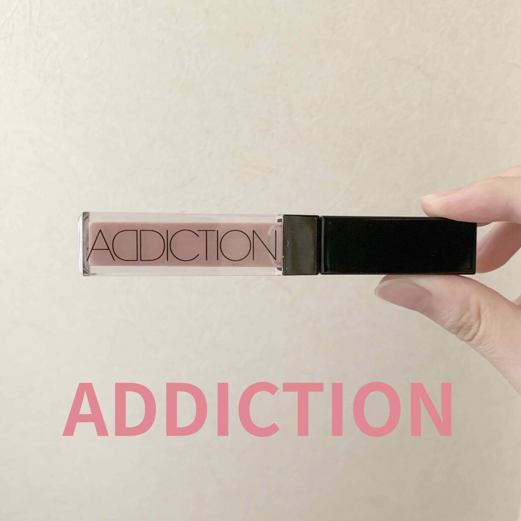 リップグロス ピュア/ADDICTION/リップグロスを使ったクチコミ(1枚目)
