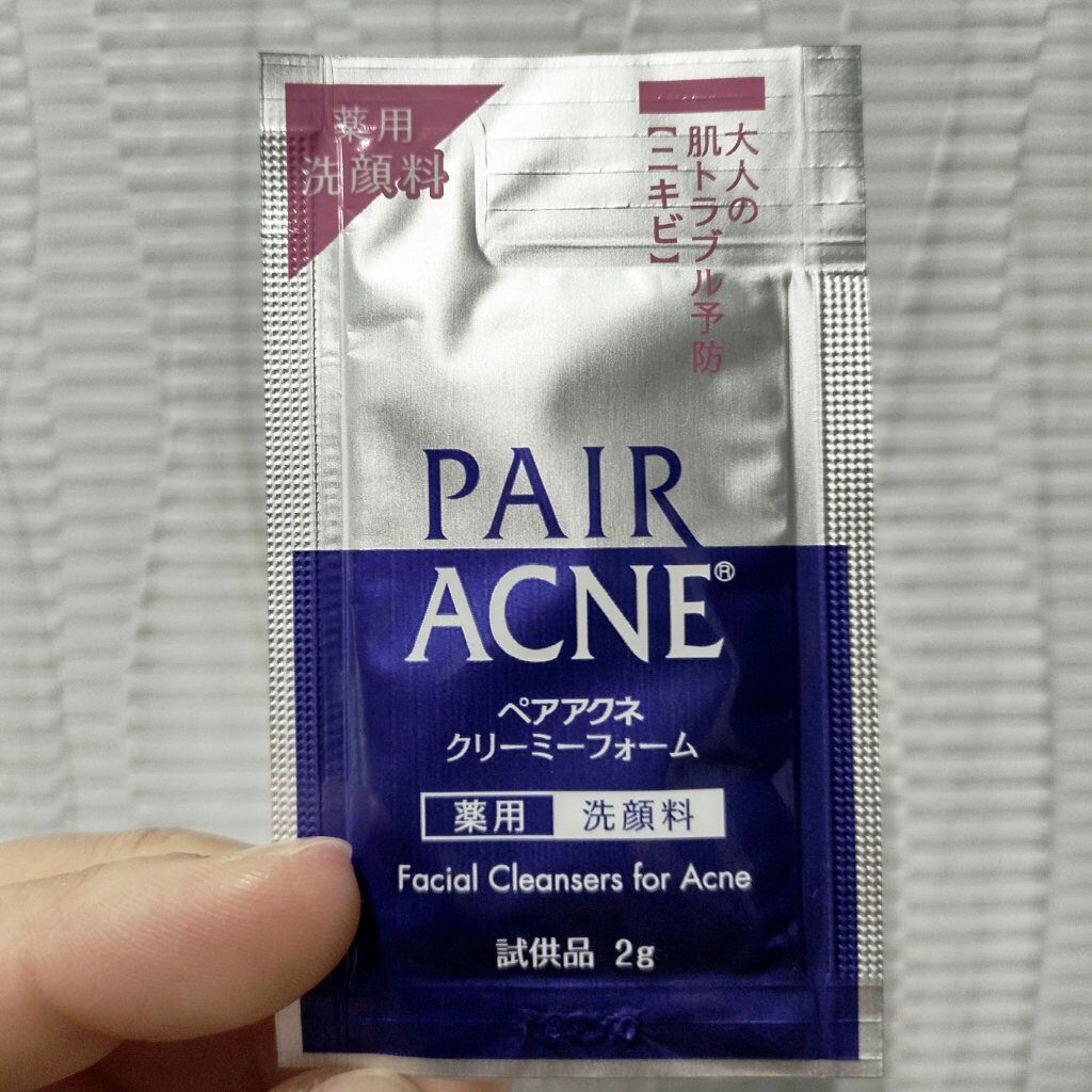 ペアアクネクリーミーフォーム/ペア/洗顔フォームを使ったクチコミ（1枚目）