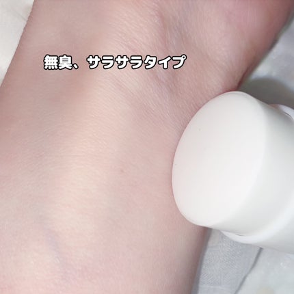 QB 薬用デオドラントバー 40C/クイックビューティー/デオドラント・制汗剤を使ったクチコミ(5枚目)