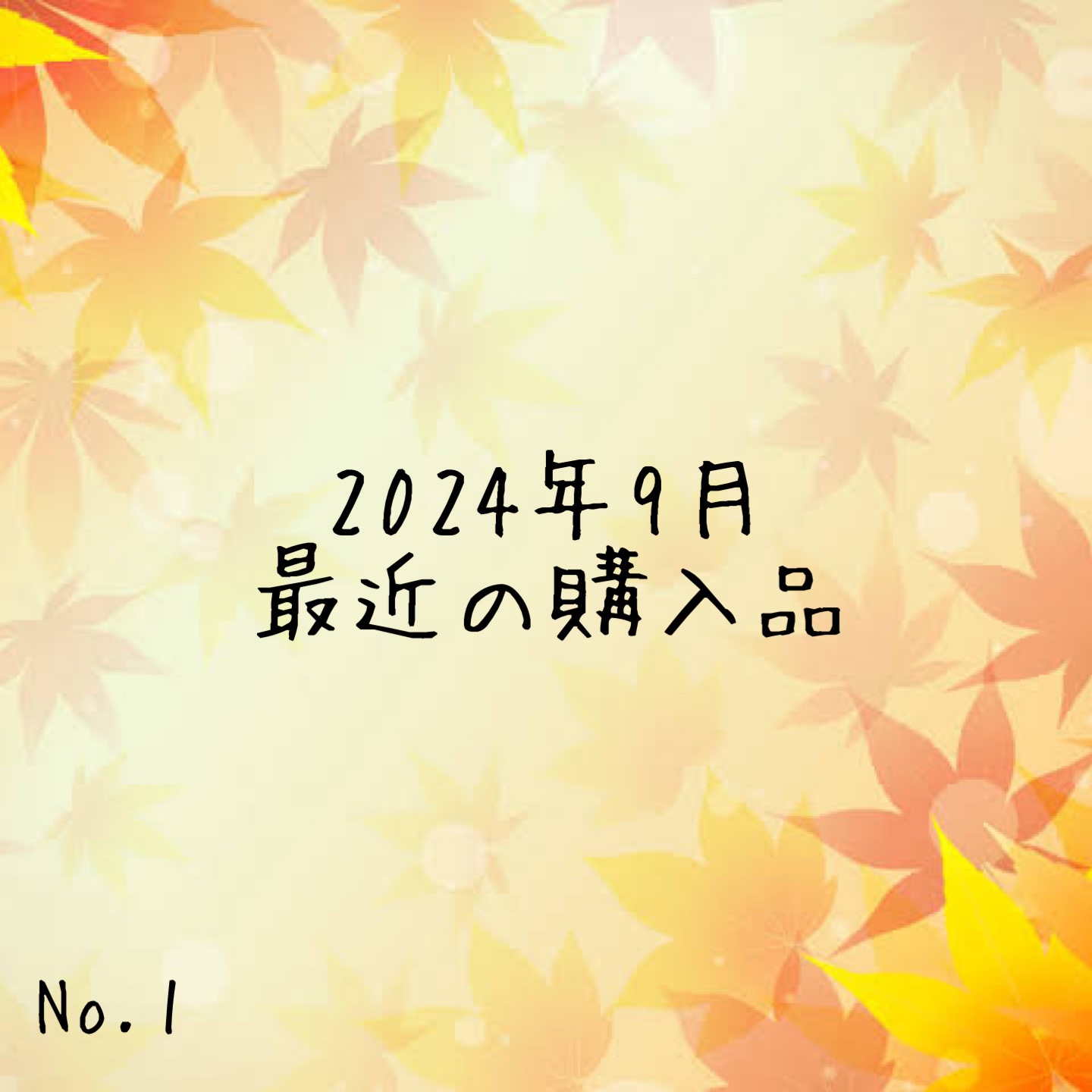 CICA×RETI フェイスマスク/Make.iN/シートマスク・パックを使ったクチコミ（1枚目）