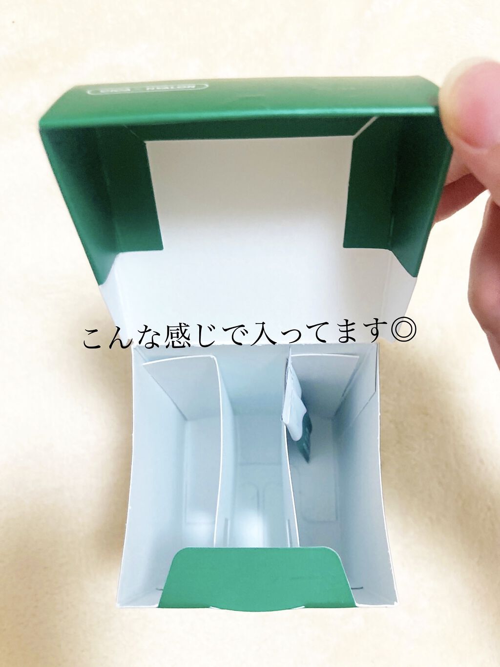 CICA スリーピングマスク/VT/シートマスク・パックを使ったクチコミ（3枚目）