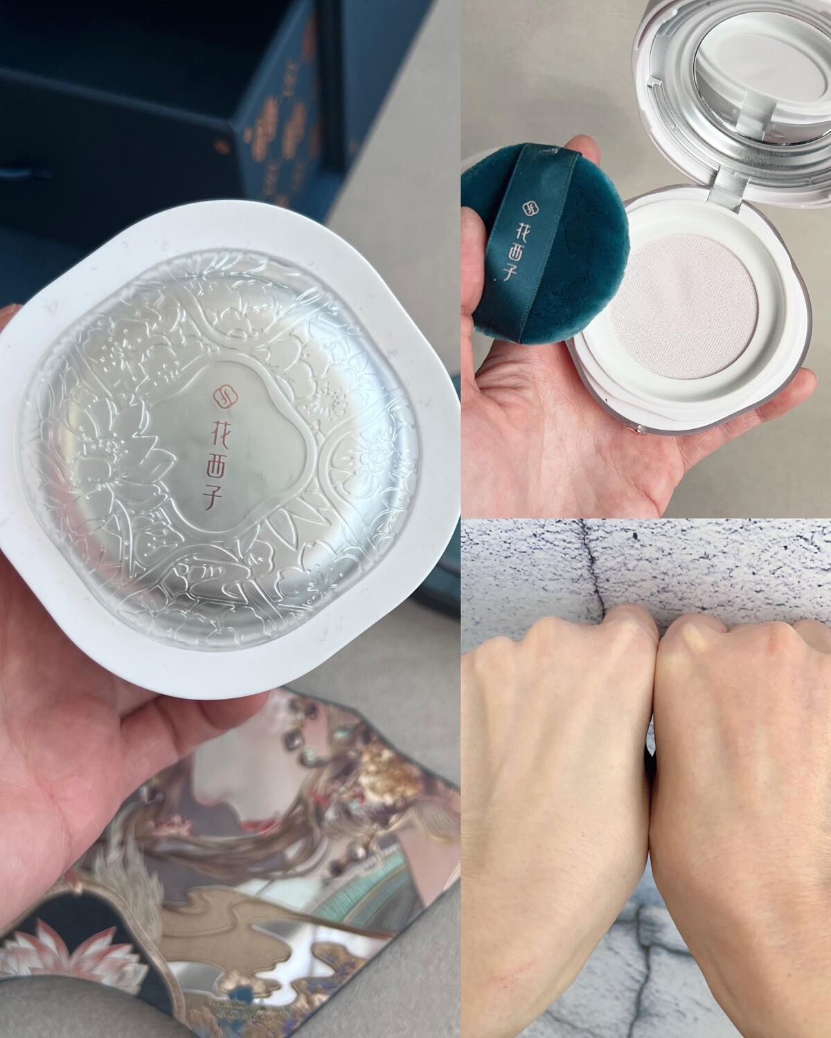 双花彫刻 ハイライト/花西子/パウダーハイライトを使ったクチコミ（3枚目）